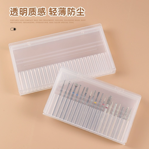 Японская акриловая легкая и тонкая портативная коробка для хранения для маникюра