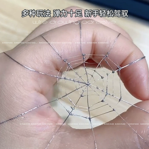 Лак для ногтей для маникюра, эластичные металлические блестки для ногтей со шнуром