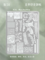 ❤️Большая печатная плата [элементы ленты]