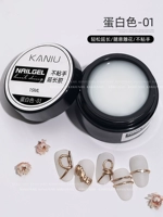 Белок -01 (15 мл) не придерживается