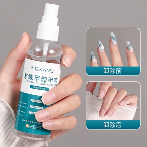 Ношение жидкости, разгружающая гвоздь