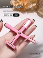 02#розовый (пять в одном)