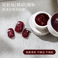 ✅Обязательный атрибут для термотрансферной печати с помощью пленки Red pat.