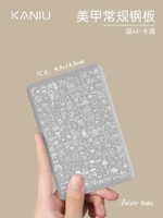 Обычный【Мультфильм】