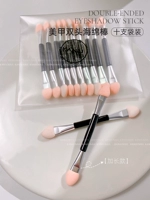 В пакете 10 шт. (расширенная версия)