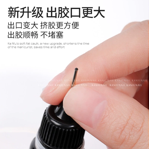 Странная буровая резинка с ногтями.