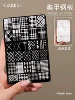 【Проверка】Печатная плата