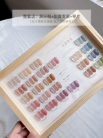 Увлажняющий комплект, 24 цветов, 12 мл