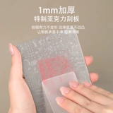 Джинсовая мультяшная форма для маникюра, скребок, печать, кружевное платье