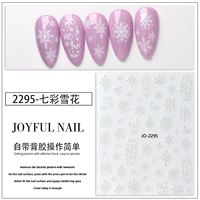 JO-2295