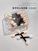 Поролоновая коробка для палочек, 30 шт