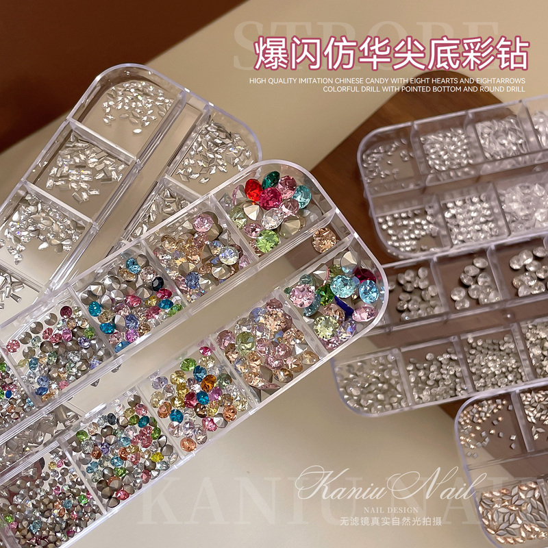 Nail Art 12-Grid Mini Pointed-Bottom Colorful Rhinestones, Sparkling Zirconia Diamonds, Transparent Champagne Flat-Bottom Irregular-Shaped Nail Decorations Nail Art 12-Grid Mini Pointed-Bottom Colorful Rhinestones, Sparkling Zirconia Diamonds, Transparent Champagne Flat-Bottom Irregular-Shaped Nail Decorations
