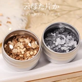 Японское металлическое блестящее медное украшение для ногтей для маникюра, популярно в интернете