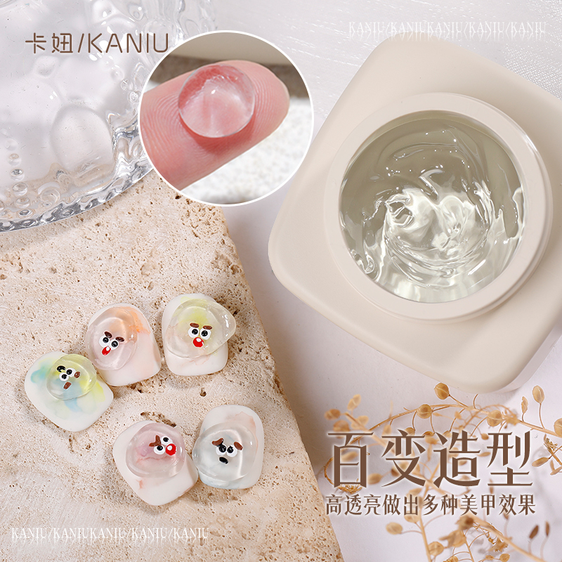 Kaniu Transparent Nail Art Carving Gel New Non-Sticky Soft Candy Pvc Solid Three-Dimensional Modeling Gel Nail Functional Gel