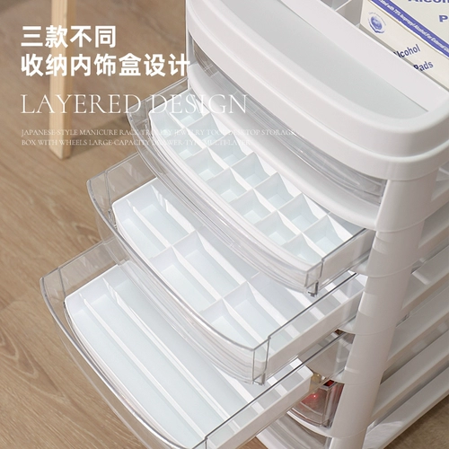 Система хранения для маникюра, тележка, лак для ногтей, коробка для хранения, акриловый аксессуар для ящиков