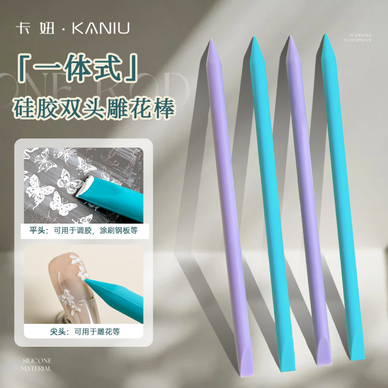 Nail Art Multifunctional Double-Ended Silicone Stick Glue Applicator Steel Scraper Stamping Glue Mixing Stick Carving Stick Nail Tools