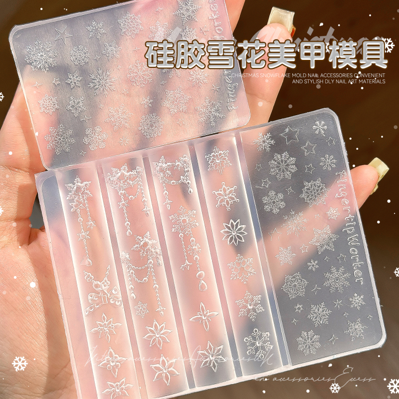 Nail Art Christmas Snowflake Chain Mold Embossed 3D High-Transparency Silicone Hand-Painted Nail Printing Decoration Tool