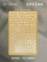 [Цветочные элементы] Печатная доска