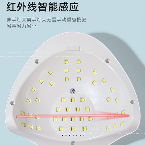 Лак для ногтей для маникюра, быстросохнущая терапевтическая лампа, умный индукционный безболезненный источник света, высокая мощность, 220W