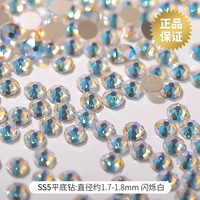 Sky Blue SS5 Flash White 30 штук