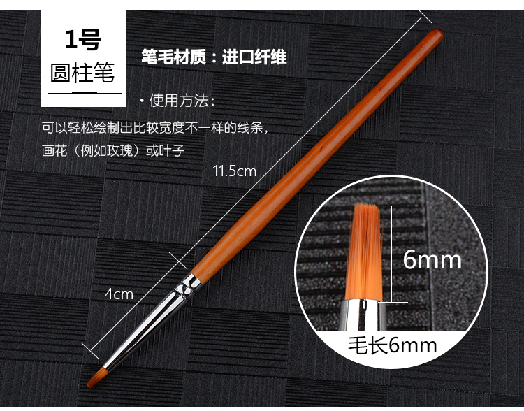 Cửa hàng bán dụng cụ làm móng tay Nhật Bản chất lượng gỗ gụ chạm khắc pha lê kéo nhòe bút tròn đầu bút trị liệu đặt trọn bộ 16 chiếc - Công cụ Nail đồ làm móng