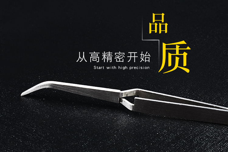 Phẫu thuật mở rộng áo giáp pha lê Một nhíp tạo hình đặc biệt Kìm định hình kìm móng tay bằng thép không gỉ - Công cụ Nail dung cu lam nail