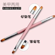 Dụng cụ làm móng tròn đầu bút trị liệu đa chức năng smudge bút gradient bút daisy bút đôi đầu bàn chải mềm - Công cụ Nail