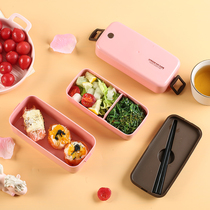 Day Style Lunchbox Meal Kit Small Office Worker Portable Fruit Dining Box Double Microwave Oven Heating With Cutlery