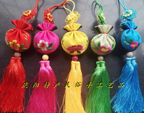 Qingyang sachet handmade double-sided embroidery Qingdai Xiaohe bag pendant jewelry Sachet Folk Handicrafts