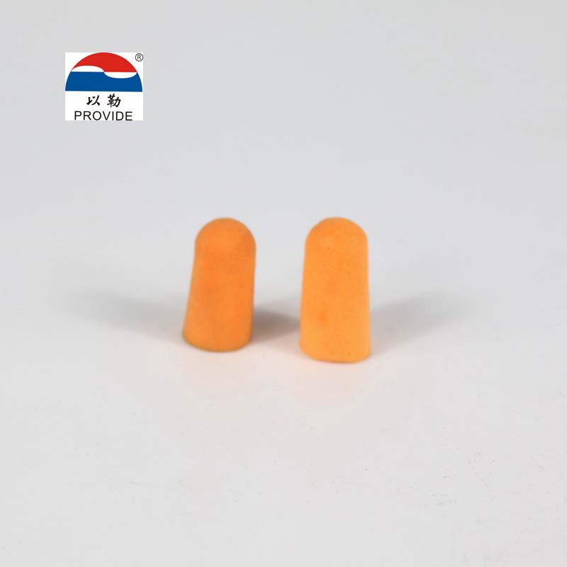 Labour-protection Bullet Type Earplugs Anti-Noise Ear Plugs for Le Card Earplugs Noise Learning Earplugs 1100