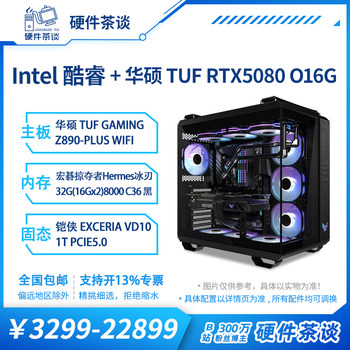 Hardware Discussion: Intel Desktop Computers, Hardware Selection by Influencers, Performance Computer Builds Kf