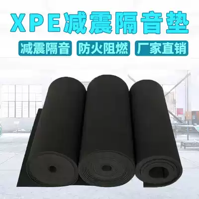 5mm polyethylene sound insulation mat XPE floor floating sound insulation mat factory direct sales a large number of spot