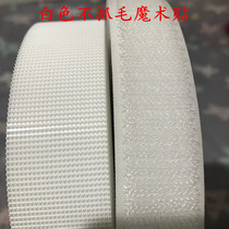 Black and white Velcro no scratches shoes clothing sticky buckle no scratches shoes burrs shoes Burr stickers