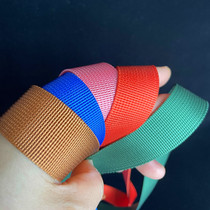 Nylon webbing color backpack tape Polypropylene strap PP pit strap strap strap strap strap garment accessories