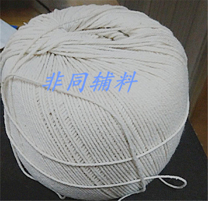 Ben White 1-3mm Premium Fine Cotton Thread Rope Wrapping Rope Pendant Rope Zah Crab Rope Food Bundling Rope