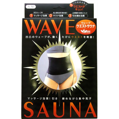 Corset COGIT PW0007 - Ref 671346 Image 4