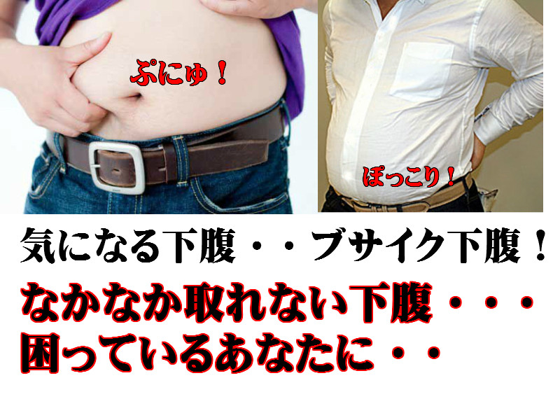 Corset simple en autre - Ref 675103 Image 4