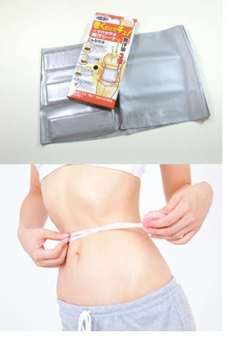 Corset simple en autre - Ref 675103 Image 10