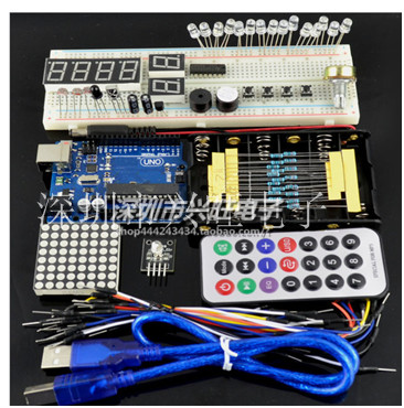UNO R3 传感器入门套件 R3板开发学习实验基础Kit