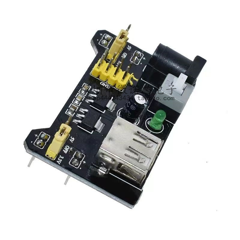 面包板专用电源模块 5V/3.3V直流稳压模块 MB-102电源板 黑色