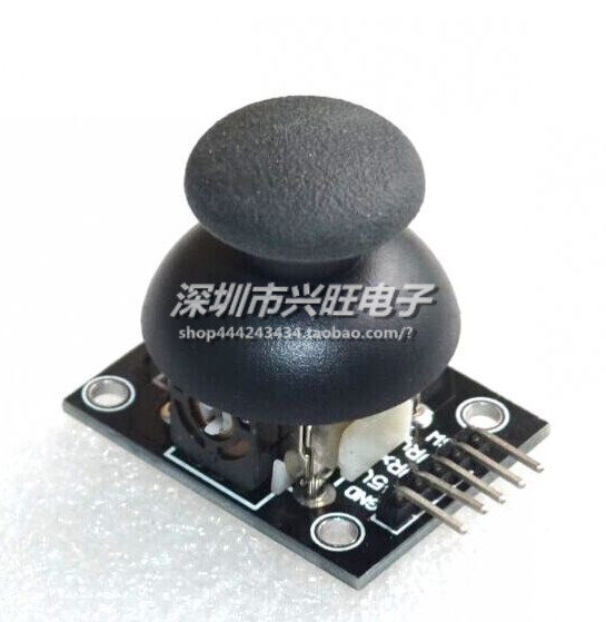 Biaxial button rocker PS2 gaming rocker control lever sensor JoyStick electronic building block-Taobao
