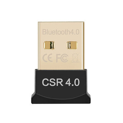 USB蓝牙适配器4.0/4.1/5.0台式机电脑发射器接收器 耳机键盘鼠标