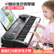  Electronic keyboard childrens 61-key multi-function little girl 3-6-12 years old with microphone music piano toy beginner gift