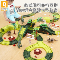  Car big adventure small train toy rail car Childrens electric car puzzle building blocks package Rail boy gift