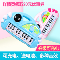 Childrens electronic piano toys 0-1-3 years old baby early education puzzle music toys Girl baby toy piano