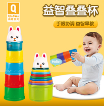  Childrens fun stacking cup stacking high parent-child interactive toys Stacking music stacking baby early education educational toys