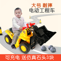 Childrens excavator can sit and ride Baby large excavator rechargeable hook machine engineering car boy electric toy car