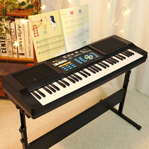  Qiao Baby baby childrens electronic keyboard 61 keys Beginner piano introduction 1-12 years old 3-6 multi-function music toys