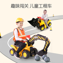  Childrens excavator boy toy car sliding car can sit electric excavator hook machine large engineering car can be charged