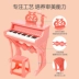 Trẻ em piano điện tử cho người mới bắt đầu bé gái đồ chơi âm nhạc 1-2-3-6 tuổi quà sinh nhật cho bé - Đồ chơi âm nhạc / nhạc cụ Chirldren